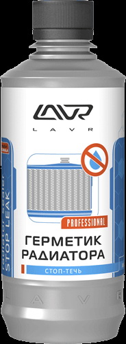 LAVR - Герметик радиатора 