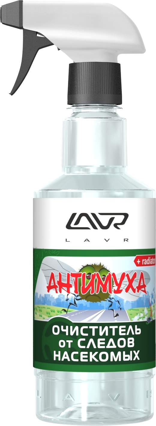 LAVR - Очиститель от следов насекомых 