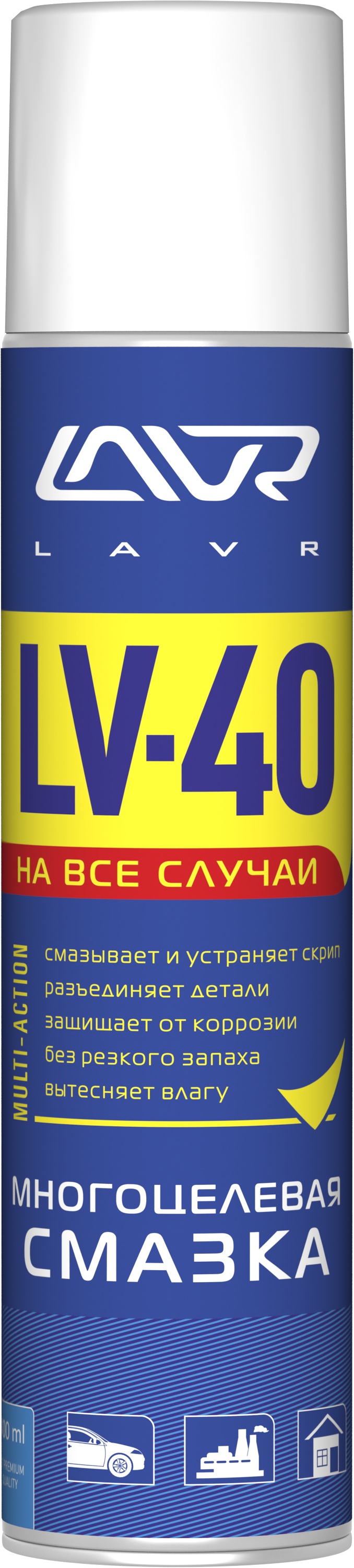 LAVR - Многоцелевая смазка LV-40 Multipurpose grease LV-40 400 мл (аэрозоль)