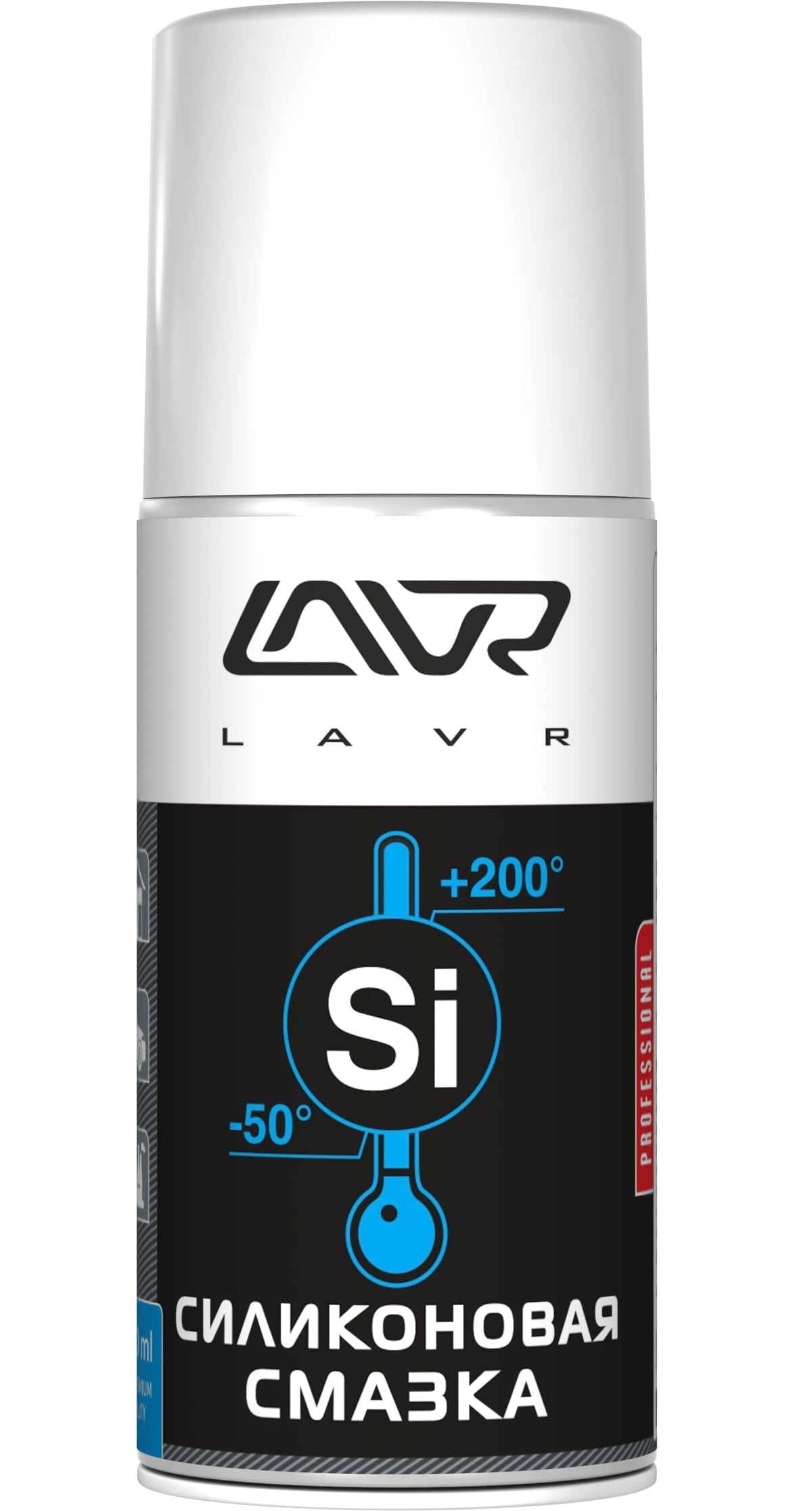 LAVR - Силиконовая смазка Silicone spray 210 мл (аэрозоль)