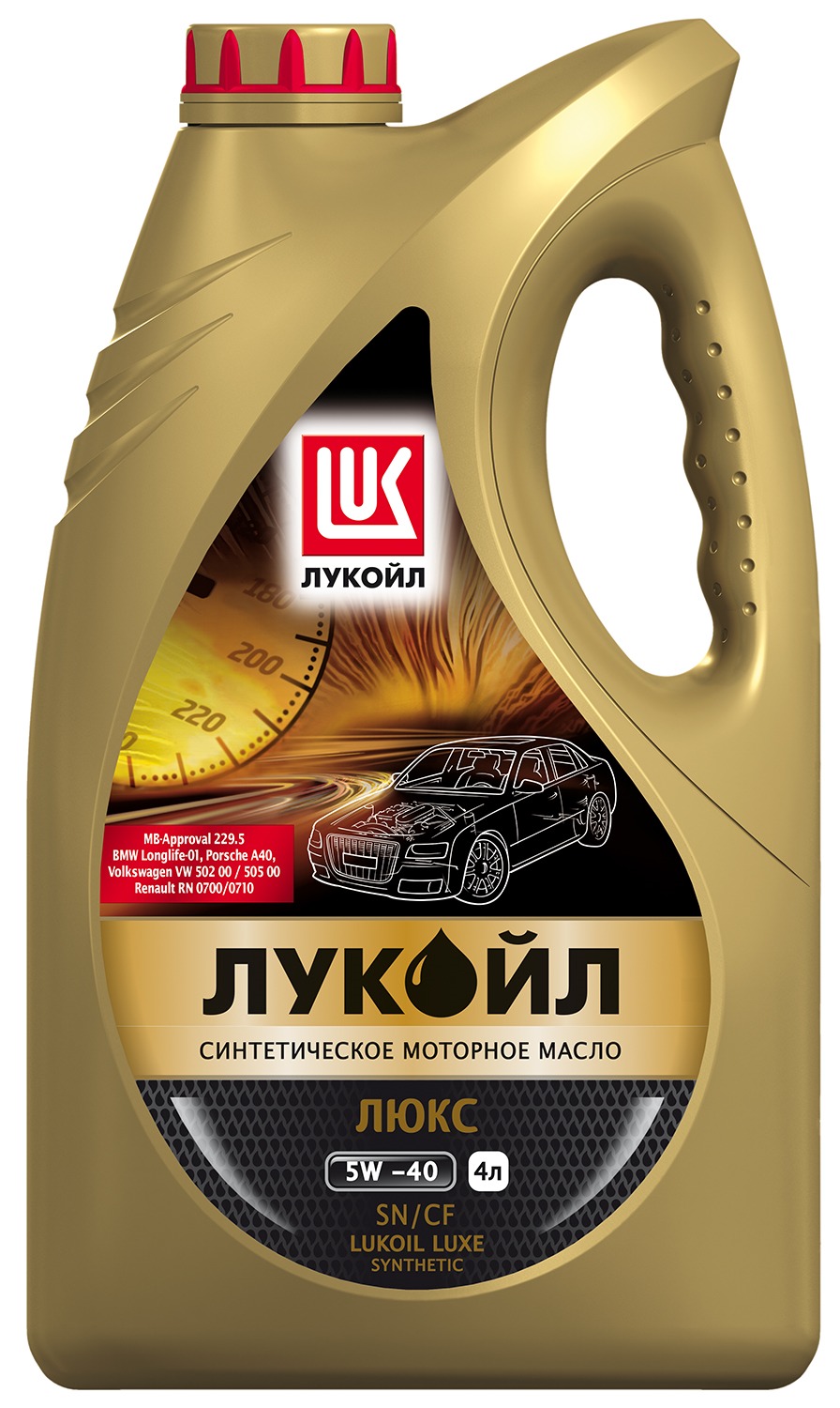 LUKOIL - ЛЮКС синтетическое SAE 5W-40, API SN/CF, 4 л