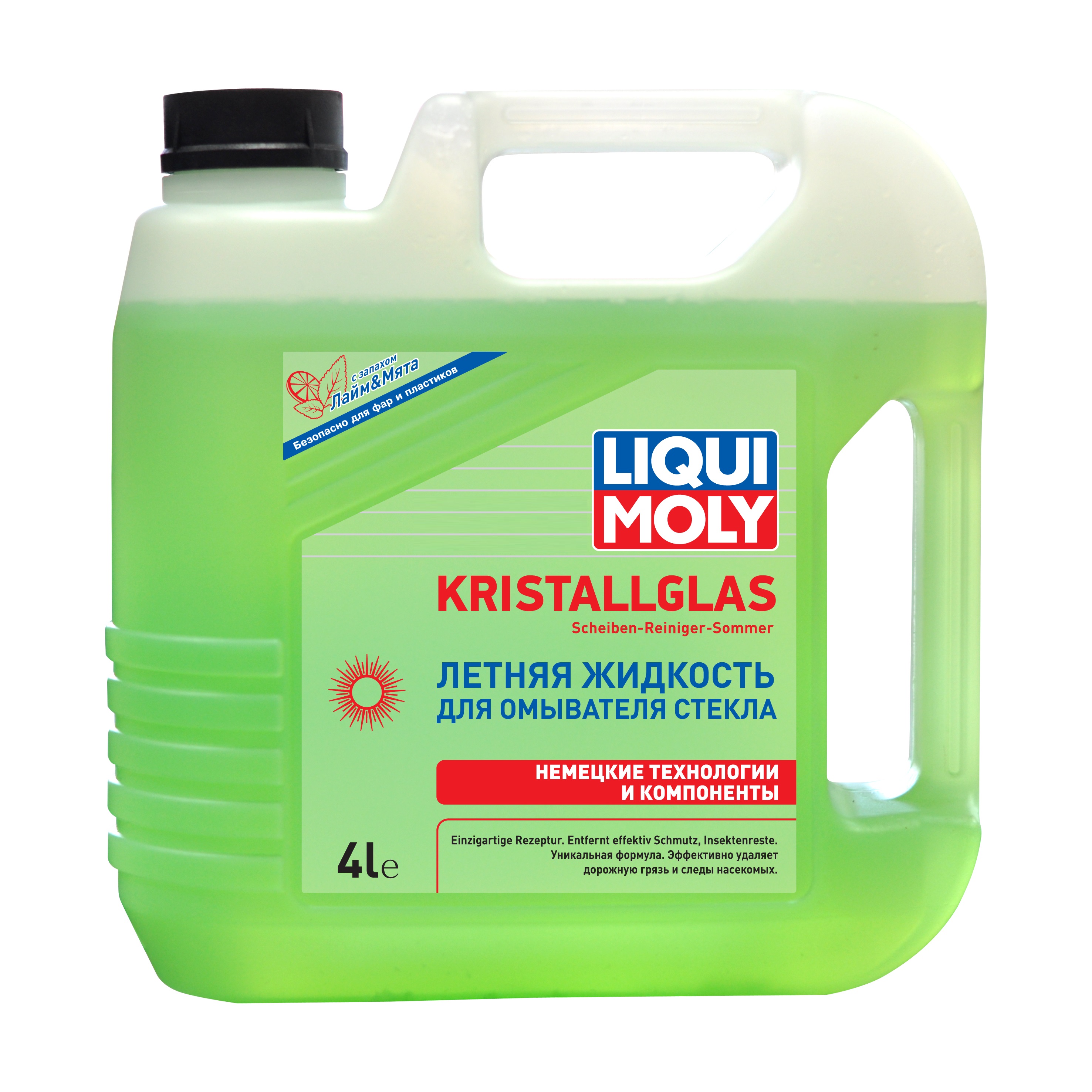 LIQUI MOLY - Летняя жидкость для омывателя стекла (4л)