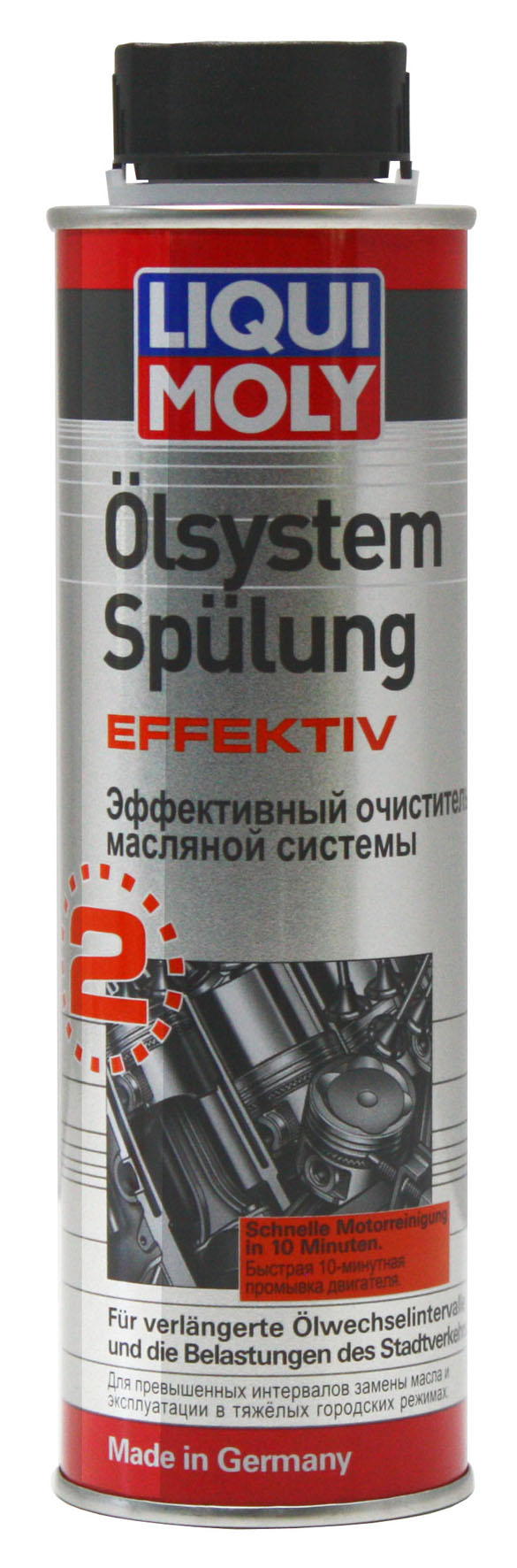 LIQUI MOLY - Эффективный очиститель масляной системы (0,3 л.)