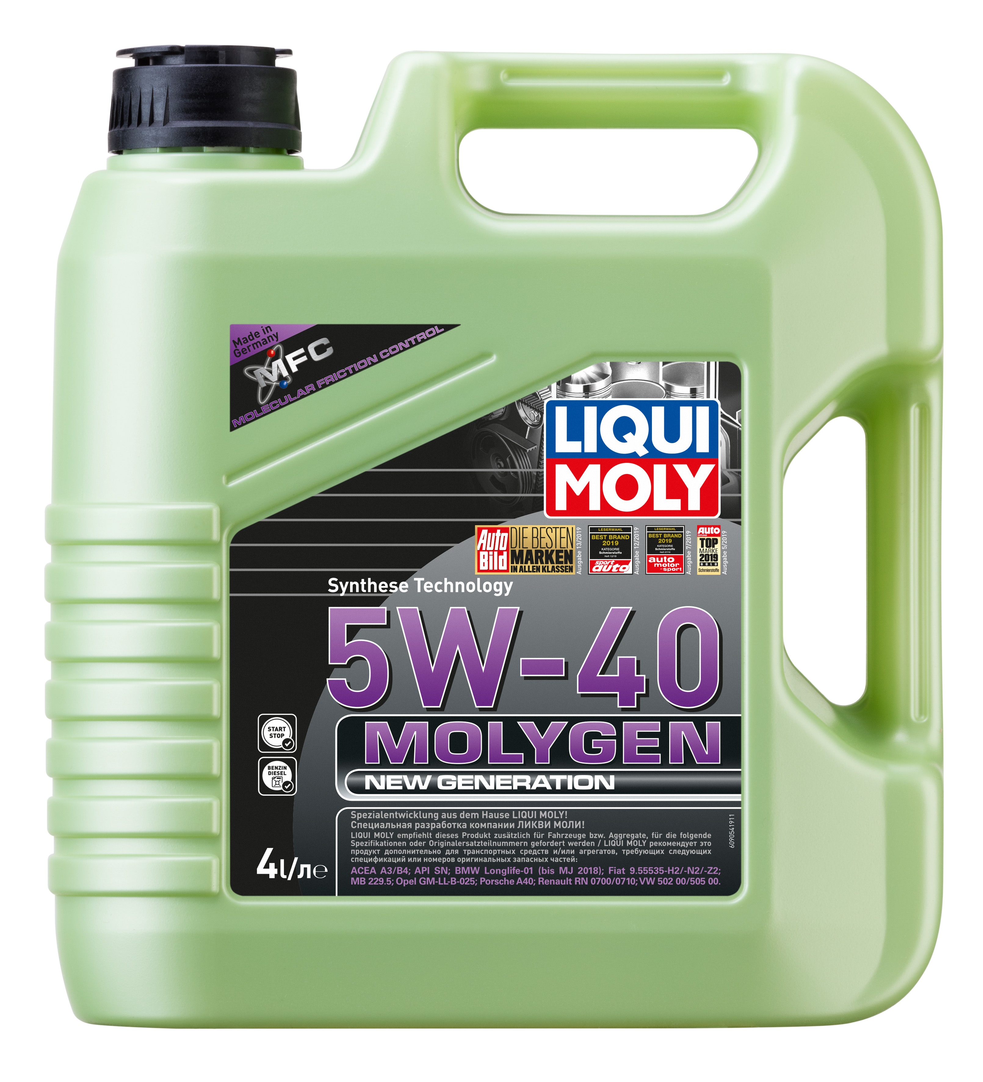 LIQUI MOLY - Масло мотор Molygen  Generation 5W-40 (4 л.)