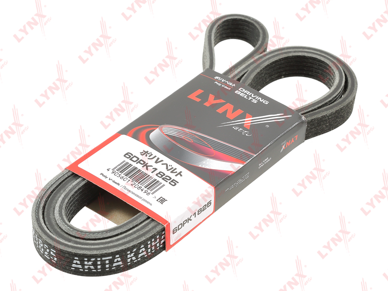 LYNXauto - Ремень поликлиновой VOLVO S60 I 2.0-2.5 00-10 / S70 2.0-2.4 97-00 / S80 I 2.0-2.5 98-06 / XC70 I 2.4-2.5 97-07 / XC90 I 2.4D-2.5 02-14