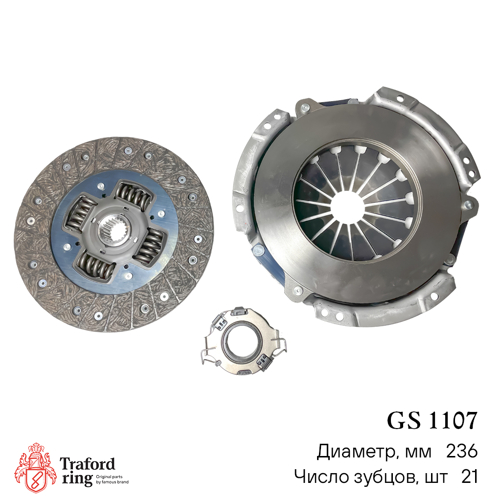 LYNXauto - Газовый упор багажника HYUNDAI Tucson(JM) 04>