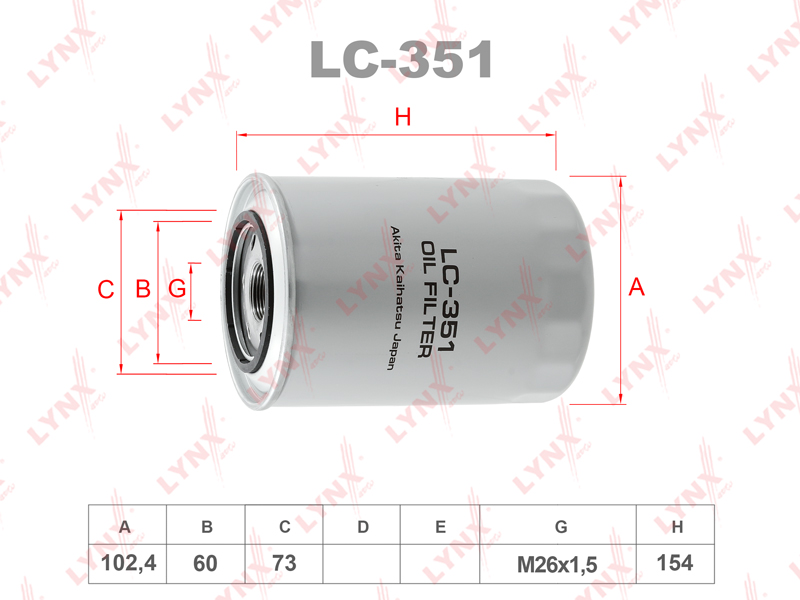 LYNXauto - Фильтр масляный MITSUBISHI Pajero 2.8TD 94-00/3.2D 00>