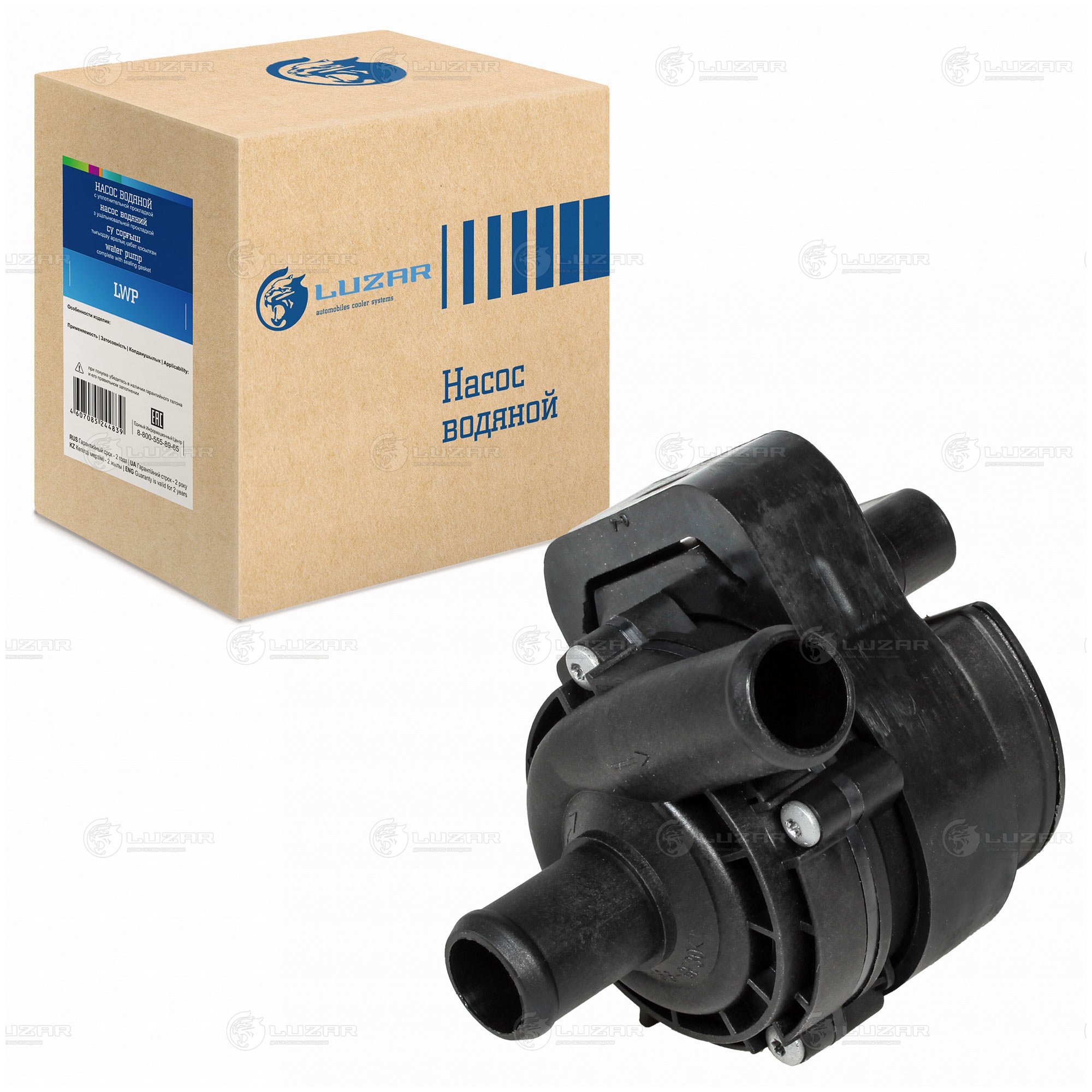 LUZAR - Насос водяной (электр.) для а/м Mercedes Sprinter (10-)/VW Crafter (06-) 2.0T/2.0D/2.5TDi (LWP 1512)