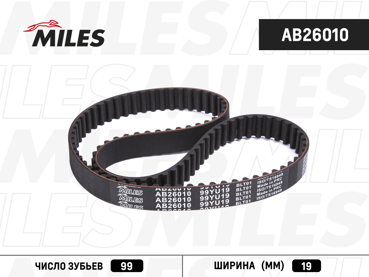 MILES - Ремень ГРМ HYUNDAI PORTER/H-1/STAREX / MITSUBISHI 2.5 97- (99X19)