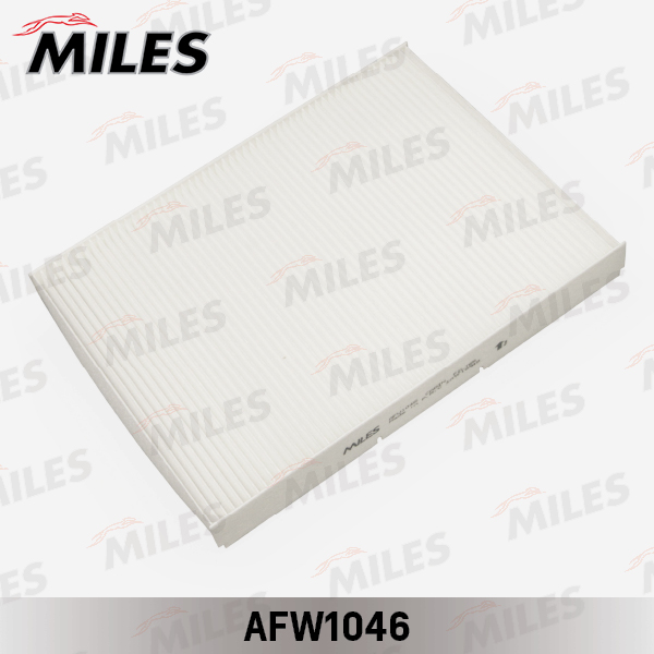 Miles - Фильтр салона AUDI A3/TT 96-/VW G4/BORA/LUPO 98-