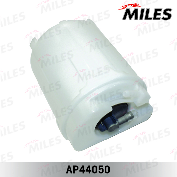 Miles - Насос топливный в сборе AUDI/VW/SKODA/SEAT 4 bar 90 l/h