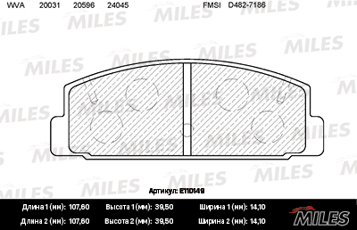 Miles - Колодки тормозные MAZDA 6 02>/323 96>/626 92>02 (с установ.пруж.) задние