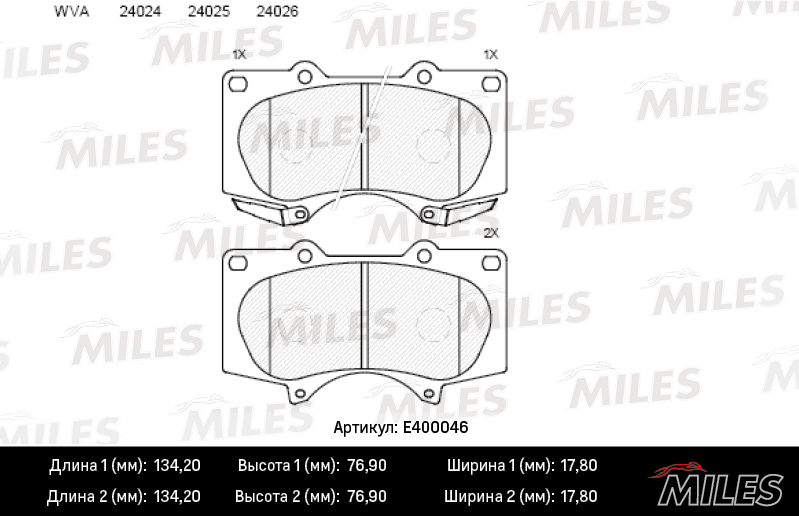 Miles - Колодки тормозные TOYOTA LC 120 4.0/3.0D/MITSUBISHI PAJERO 06> передние