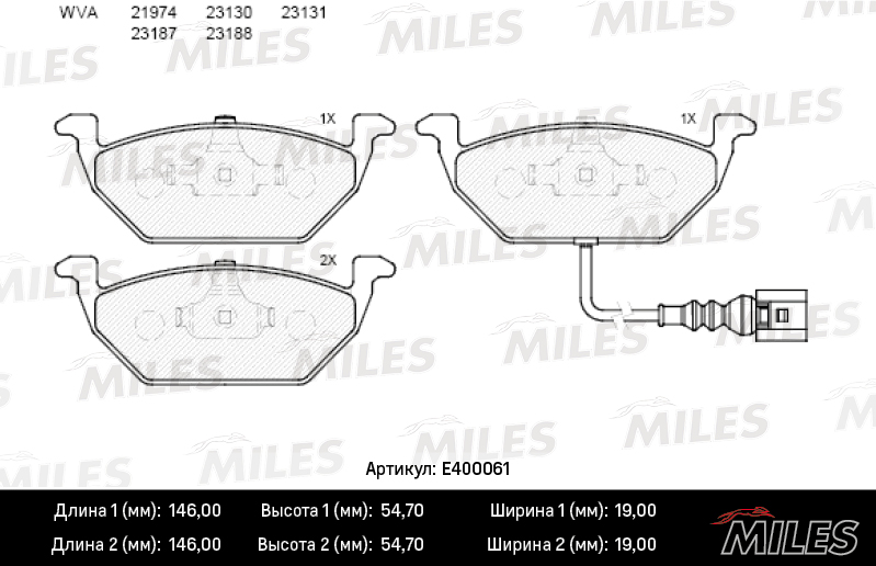 Miles - Колодки тормозные AUDI A3 >03/VW G4/G5/SKODA OCTAVIA 1.4/1.6/1.9D передние