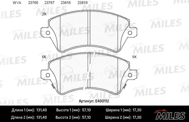 Miles - Колодки тормозные TOYOTA COROLLA (E12) 1.4/1.6/1.8/2.0 00>02/02> передние