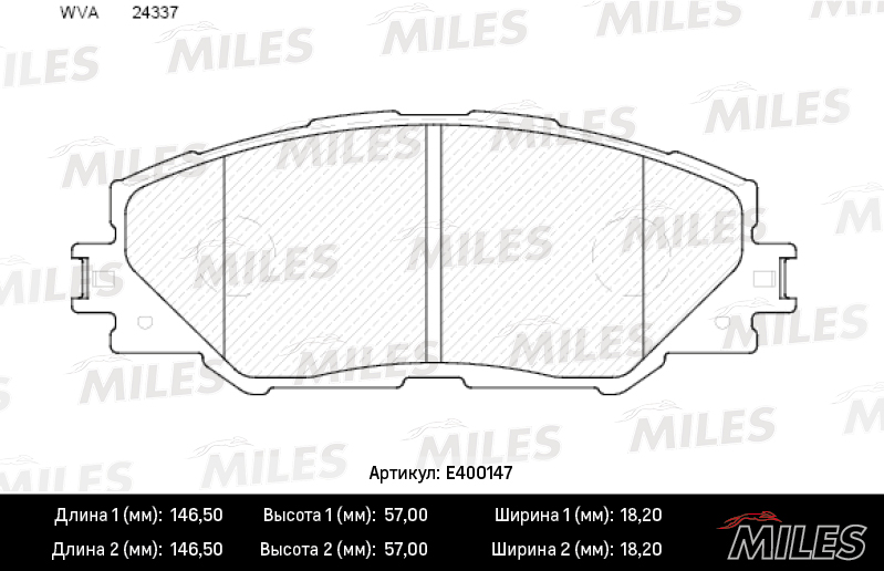 Miles - Колодки тормозные TOYOTA RAV 4 05> передние