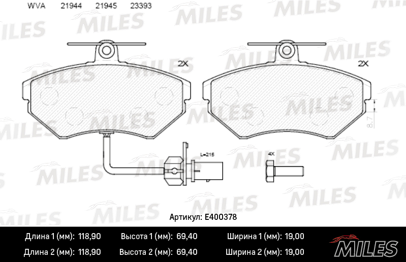 Miles - Колодки тормозные AUDI A4 99>01/PASSAT 97>01 с датчиком передние