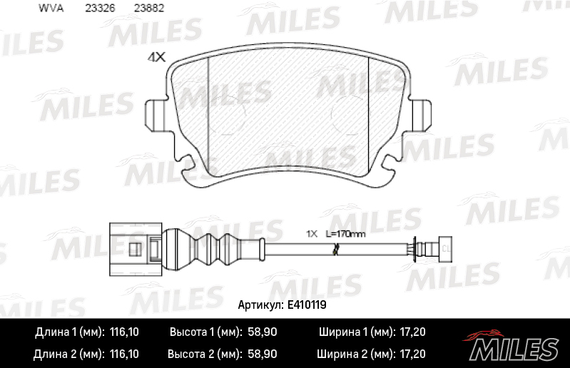 Miles - Колодки тормозные VOLKSWAGEN T5 03>/MULTIVAN 03> с датчиком задние