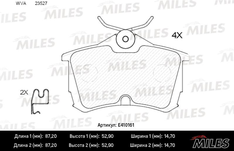Miles - Колодки тормозные HONDA ACCORD 2.0/2.2/2.4 98> задние