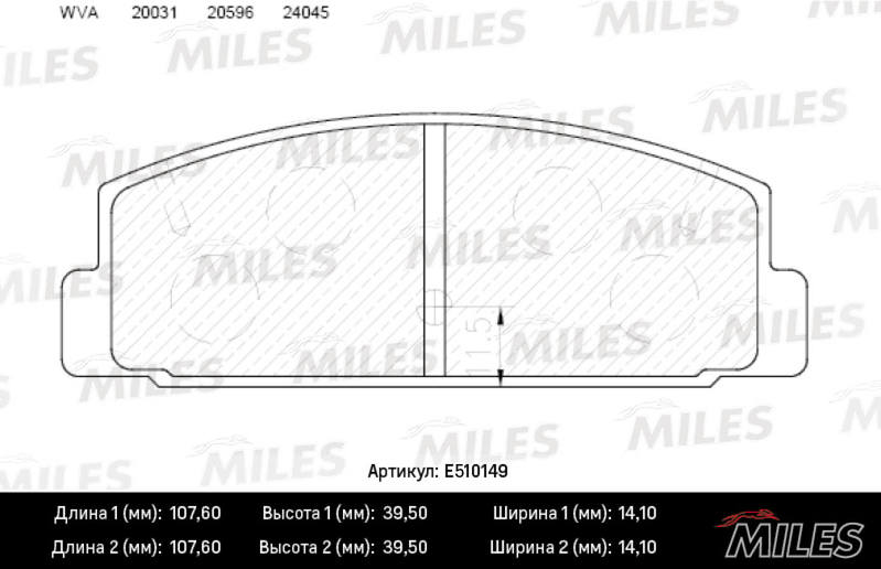 MILES - Колодки тормозные MAZDA 6 02>/323 96>/626 92>02 (с установ.пруж.) задние Ceramic