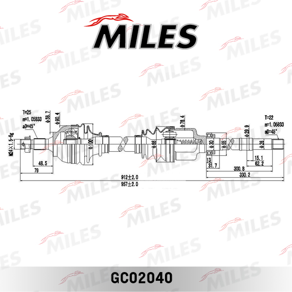 Miles - Привод в сборе CITROEN C4/PEUGEOT 307 1.4-1.6 00- прав.