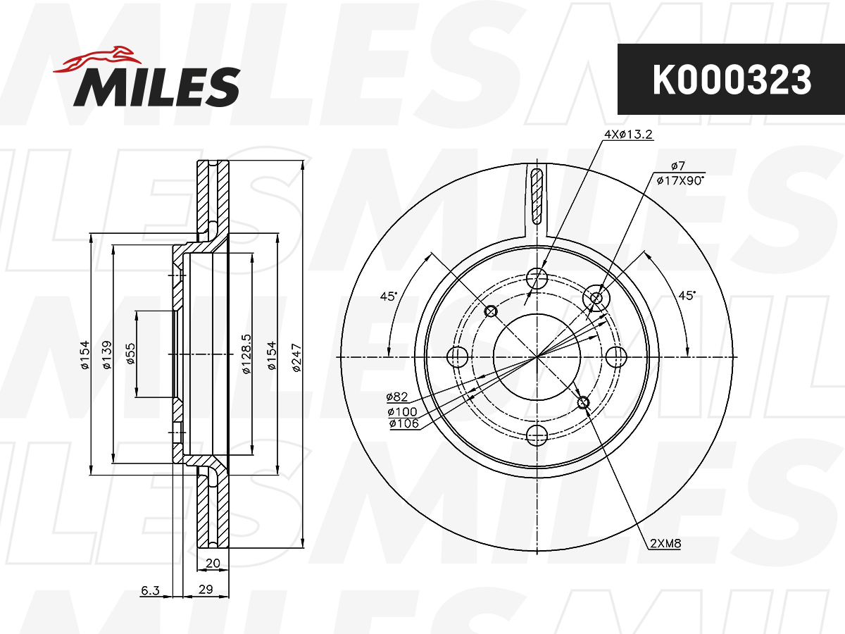 MILES - Диск тормозной CITROEN C1/PEUGEOT 107/TOYOTA AYGO 05- передний вент.