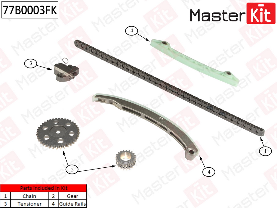 MASTERKIT - Комплект цепи ГРМ Ford Focus II/C-Max 2.0i AODA/AODB 04>