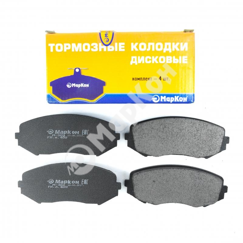 Маркон - Колодки тормозные дисковые к-т Suzuki Grand Vitara I, Escudo, XL-7