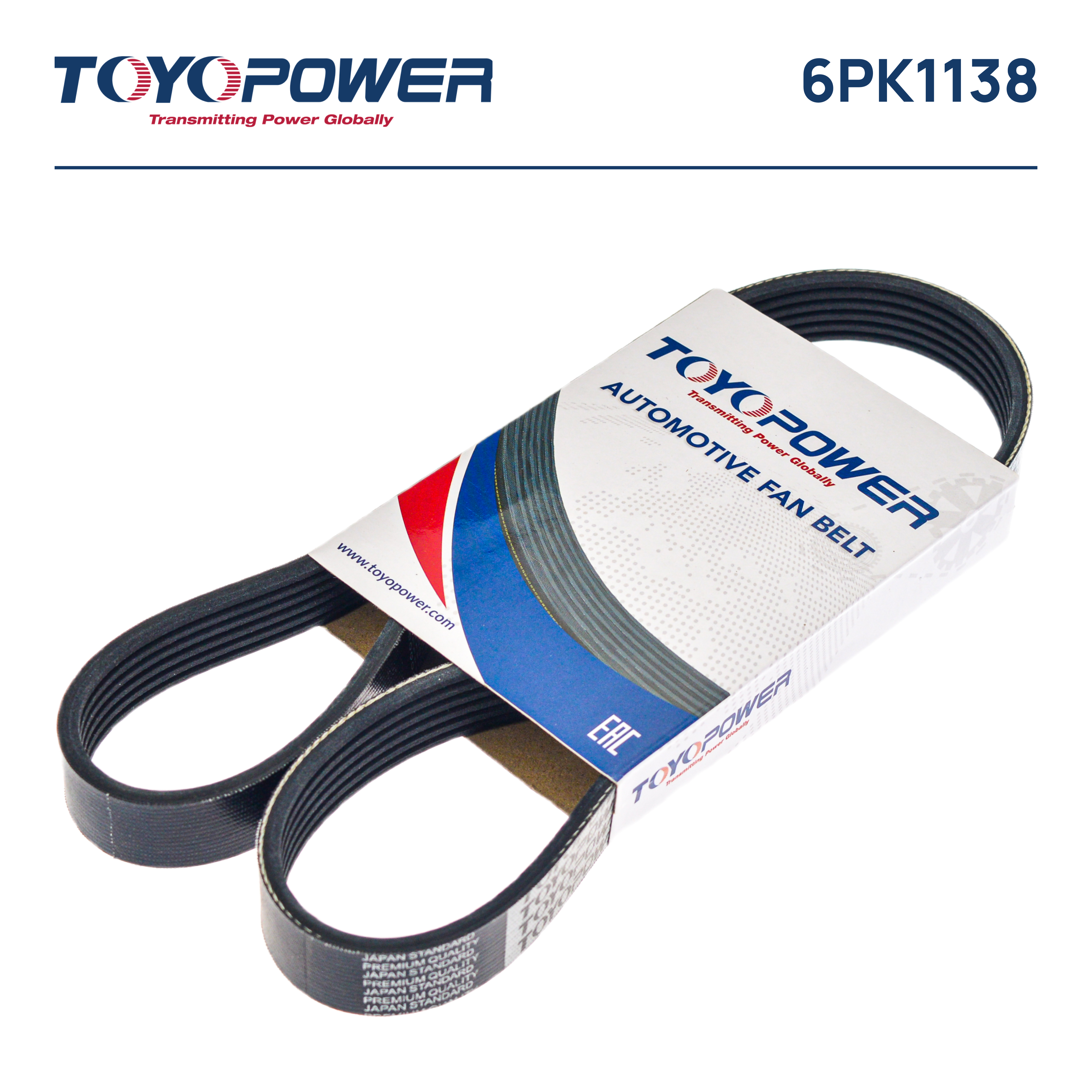 TOYOPOWER - Ремень TOYOPOWER 6PK1138